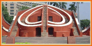 Jantar Mantar Delhi