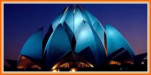 Lotus Temple Delhi